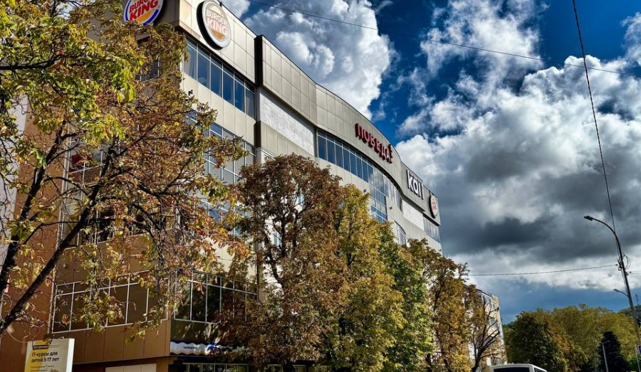 Туапсе вошел в число самых теплых городов России