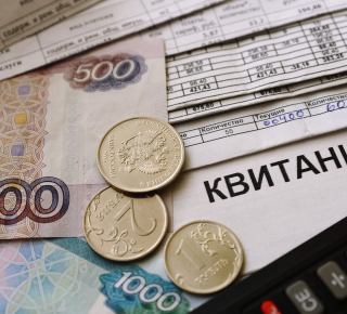 В 2026 году россиян ожидает двукратное повышение тарифов на жилищно-коммунальные услуги