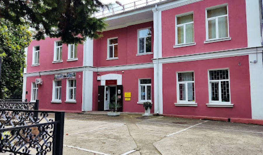 Туапсинский историко - краеведческий музей им. Н.Г.Полетаева