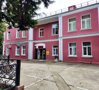 Туапсинский историко - краеведческий музей им. Н.Г.Полетаева