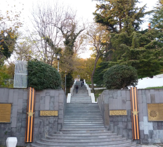 Горка героев в Туапсе 