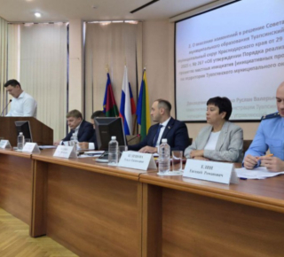 Депутаты Туапсинского округа утвердили изменения в бюджете: средства направят на поддержку военных и ремонт дорог