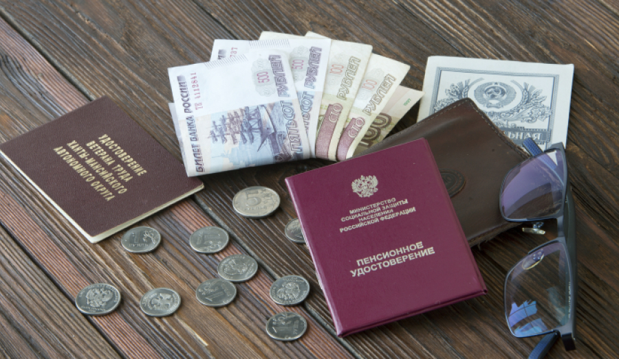 Январские пенсии с индексацией 7,6% начнут выплачивать уже в конце декабря