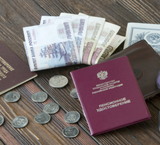 Январские пенсии с индексацией 7,6% начнут выплачивать уже в конце декабря