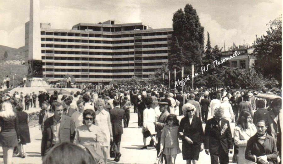 Туапсе и его «книга» на Карла Маркса, 1