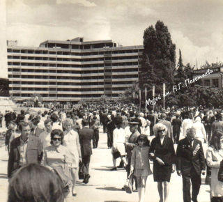 Туапсе и его «книга» на Карла Маркса, 1