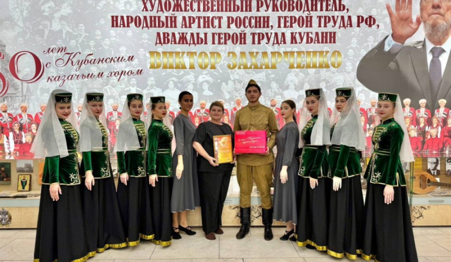 Танцевальный коллектив из Туапсинского округа стал лауреатом краевого фестиваля фольклора и национальных культур.