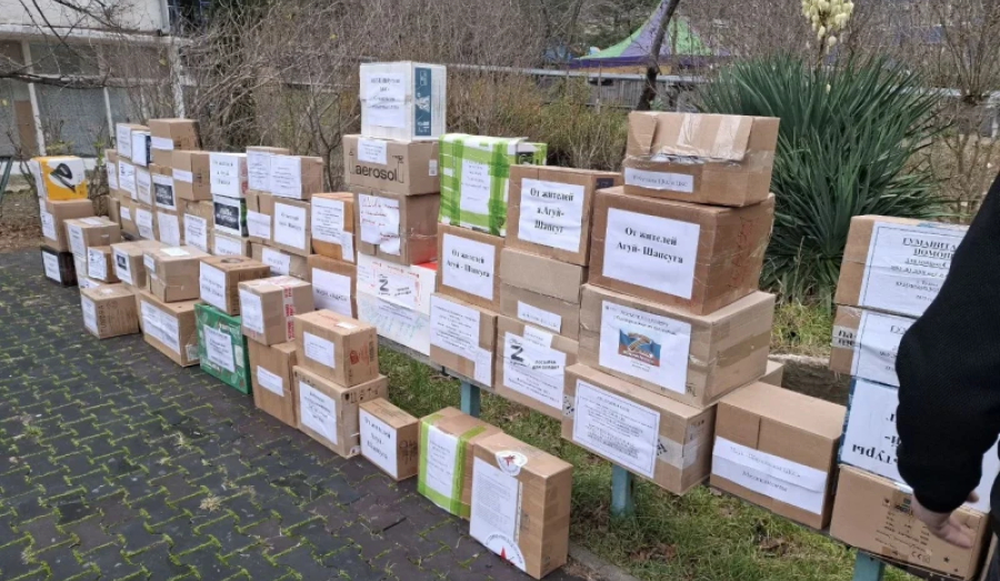 Учреждения культуры Туапсинского округа отправили новогодние посылки бойцам