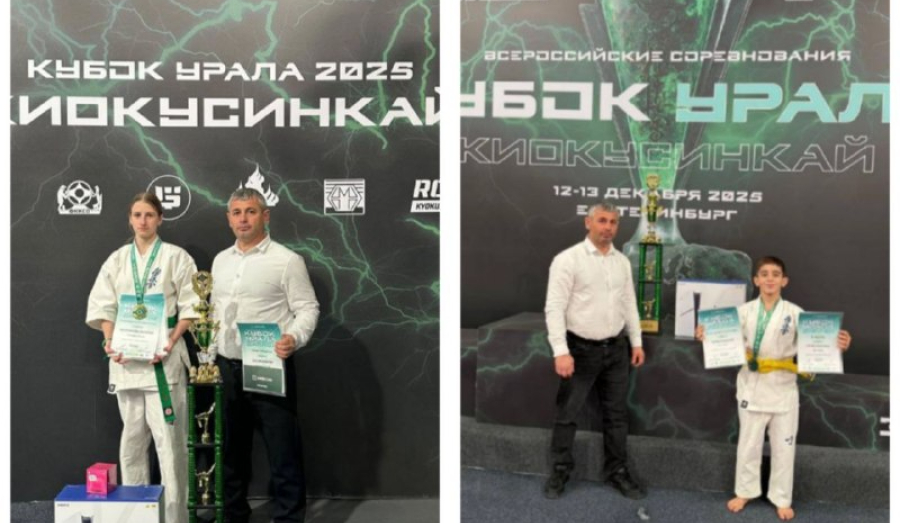 Воспитанники туапсинской спортшколы взяли «серебро» и «золото» на всероссийских соревнованиях по киокусинкай