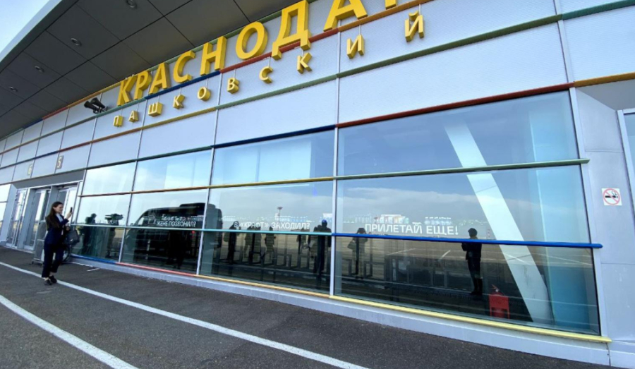 Аэропорт Краснодара возобновил работу в обычном режиме после кратковременных ограничений