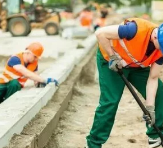 Разнорабочий